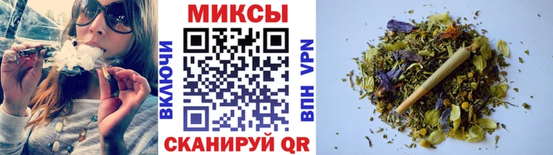 Купить Россошь БУТИРАТ бутандиол