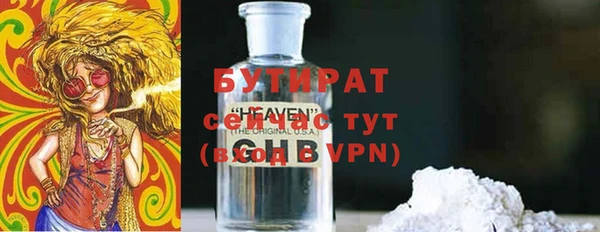 jwh Верея