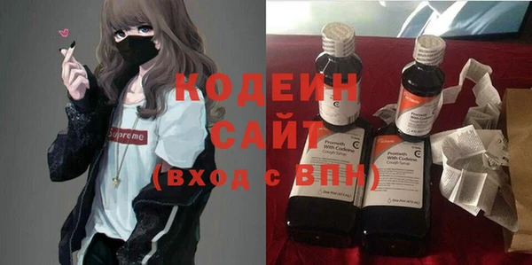 каннабис Верхнеуральск