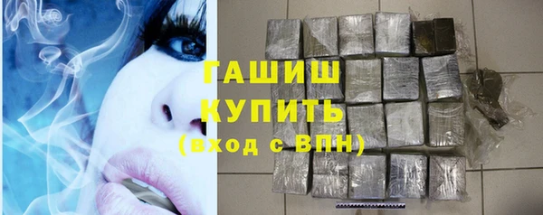 каннабис Володарск