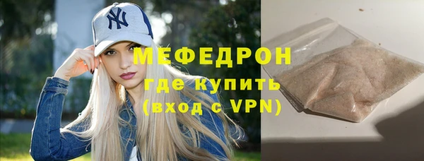каннабис Верхнеуральск