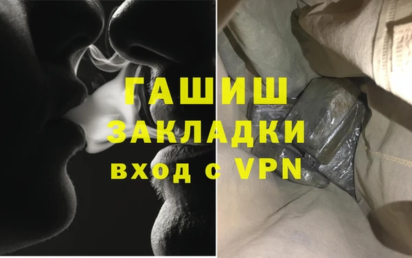 каннабис Верхнеуральск