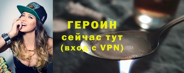 мефедрон мука Бугульма