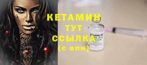 каннабис Верхнеуральск