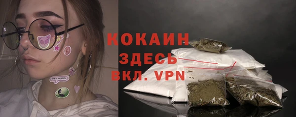 каннабис Верхнеуральск