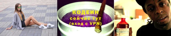 jwh Верея