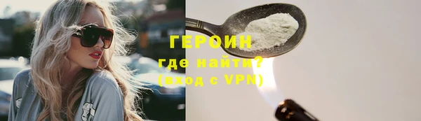 MDMA Верхний Тагил