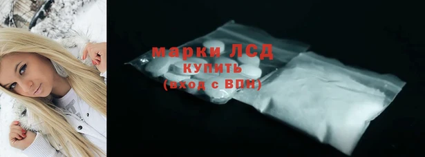мефедрон мука Бугульма