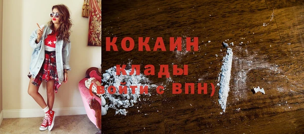 jwh Верея