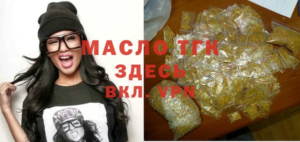 jwh Верея