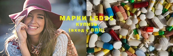 MDMA Верхний Тагил