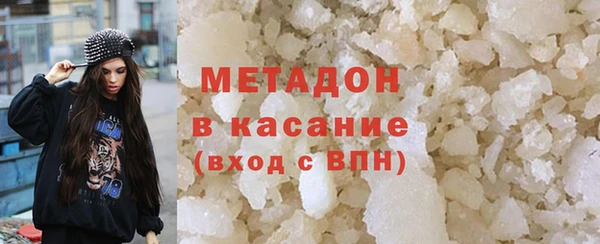 каннабис Верхнеуральск
