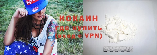 jwh Верея
