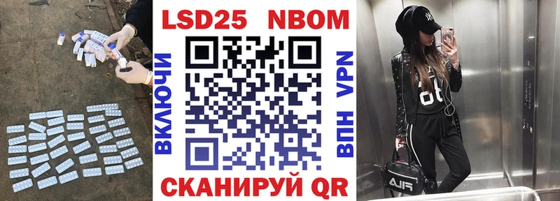 Купить  Россошь  LSD-25 экстази ecstasy 