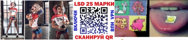 Купить закладки  Россошь  Марки NBOMe 1500мкг 