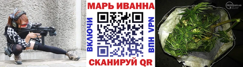 Конопля ГИДРОПОН  Купить где  Россошь 